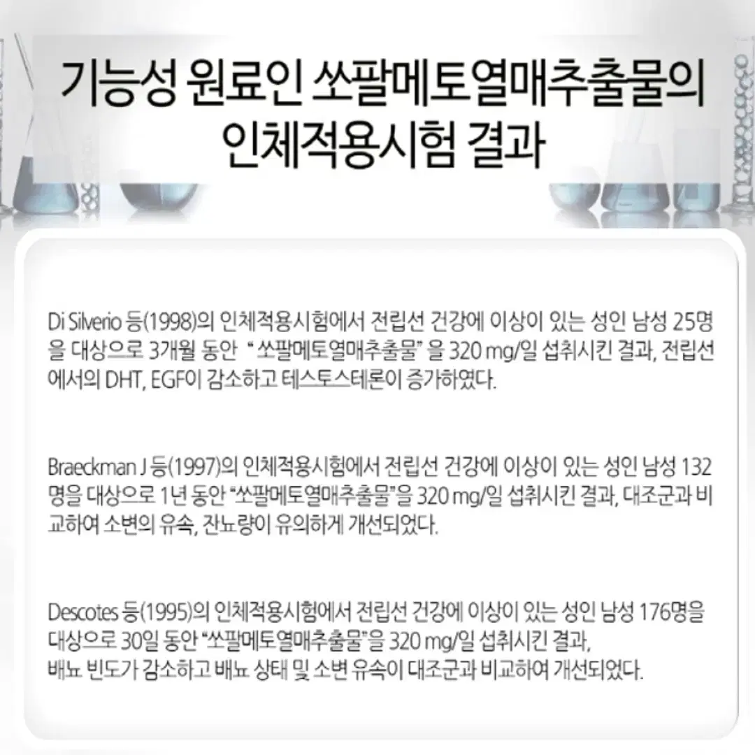 thumbnail-8